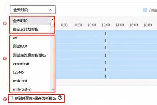 两连败！潜在黑马越南成为本届亚洲杯首支出局球队